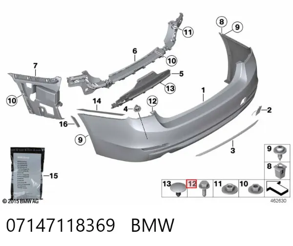  07147118369 BMW