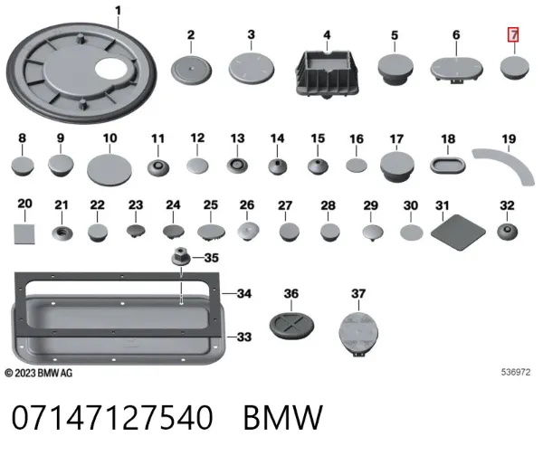 Ремкомплект гальмівного циліндру 07147127540 BMW