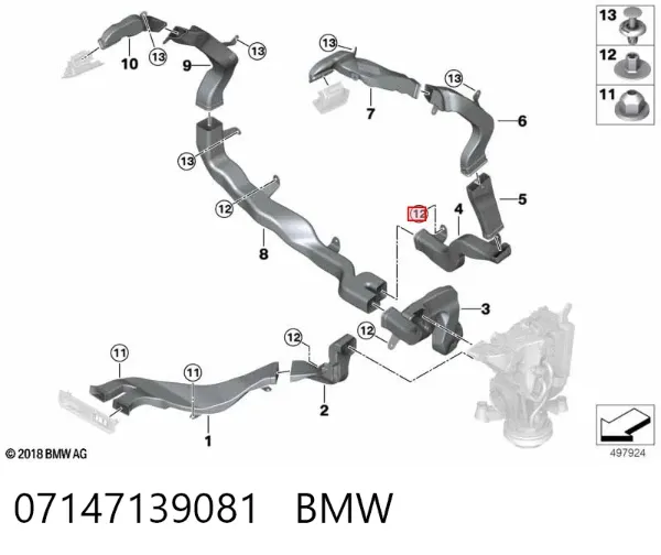  07147139081 BMW