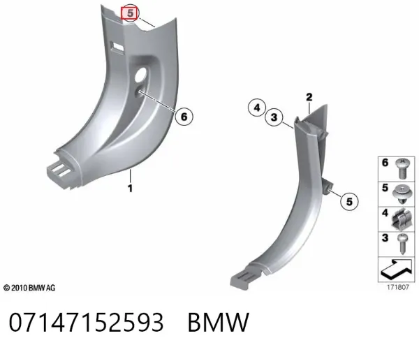 Пістон (кліп) кріплення підкрилки переднього крила 07147152593 BMW