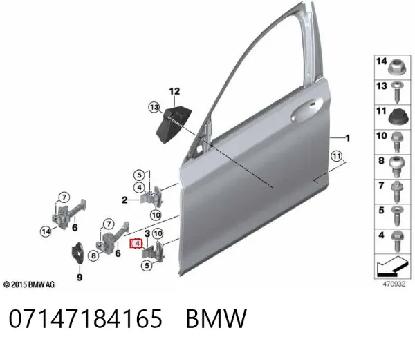  07147184165 BMW