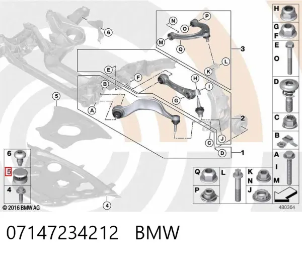 Пістон (кліп) кріплення підкрилки переднього крила 07147234212 BMW