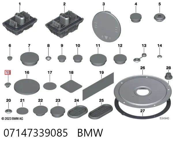 Ремкомплект гальмівного циліндру 07147339085 BMW