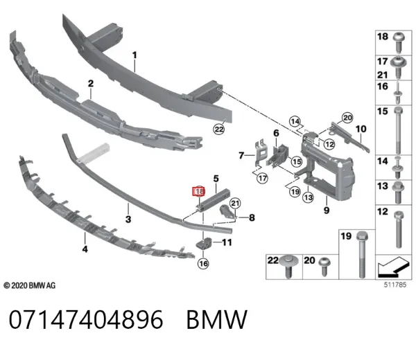  07147404896 BMW