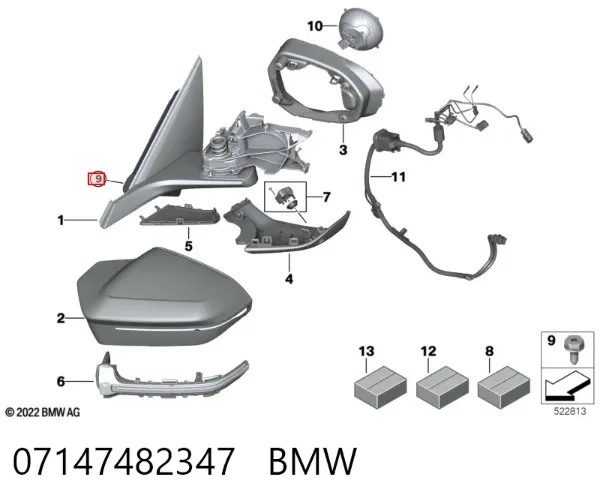  07147482347 BMW