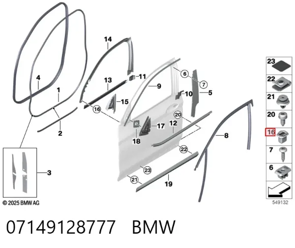  07149128777 BMW