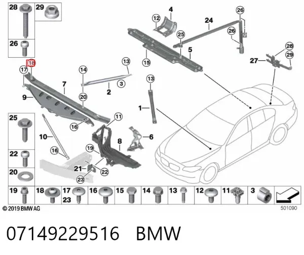Болт переднього важеля, нижнього 07149229516 BMW
