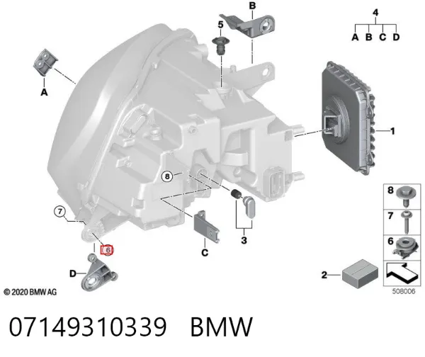 Кронштейн (адаптер) кріплення фари передньої 07149310339 BMW