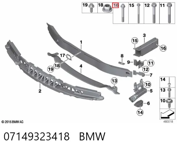 Болт переднього важеля, нижнього 07149323418 BMW