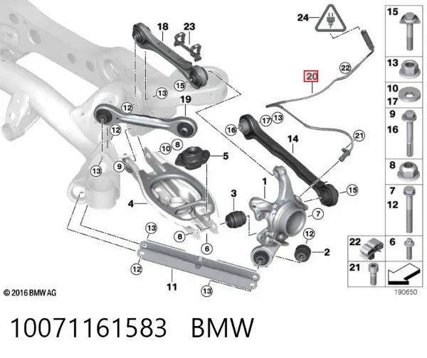 Датчик АБС (ABS) задній 10071161583 BMW