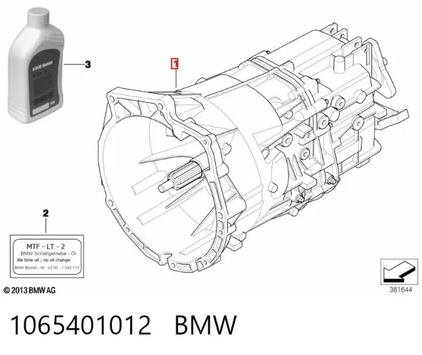 Коробка передач 1065401012 BMW