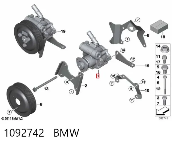Насос ГУР 1092742 BMW