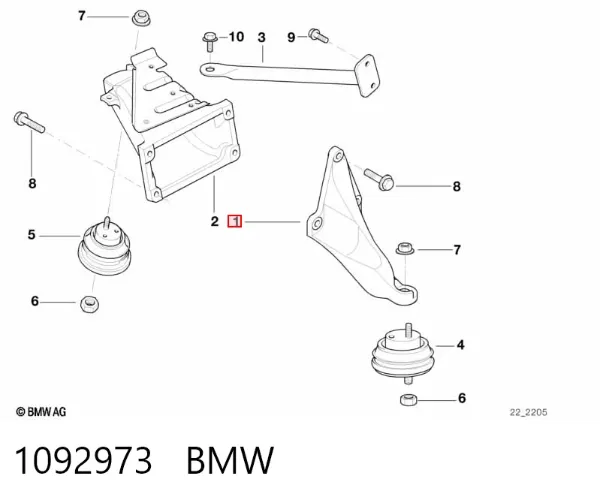 Кронштейн подушки (опори) двигуна, лівої 1092973 BMW