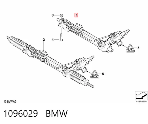 Рульова рейка 1096029 BMW