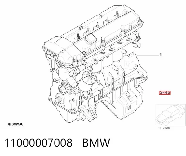 Комплект прокладок 11000007008 BMW