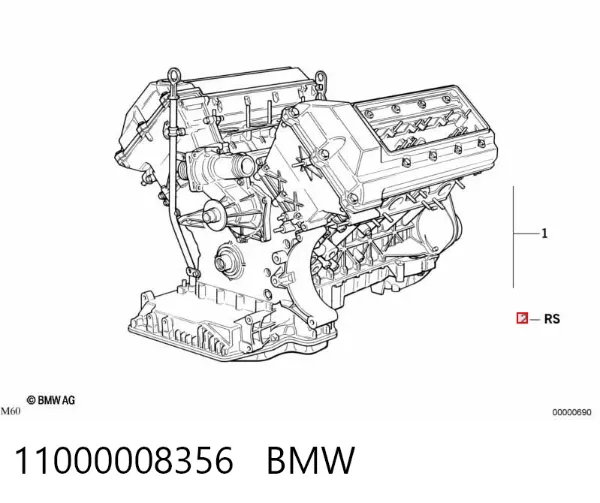 Комплект прокладок 11000008356 BMW