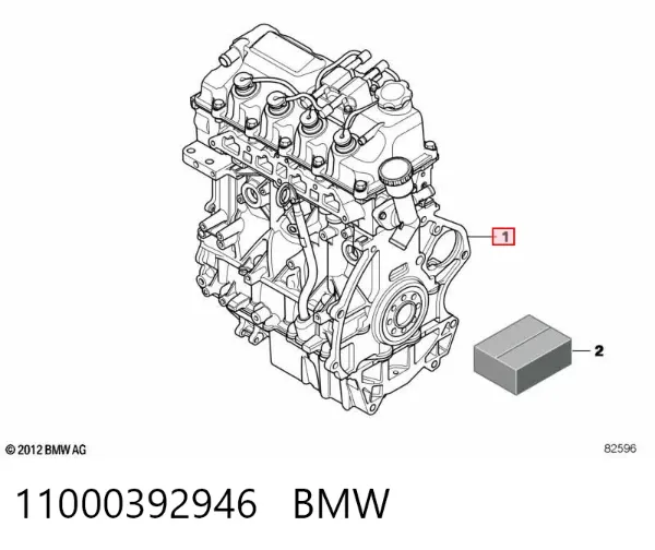 Двигун 11000392946 BMW