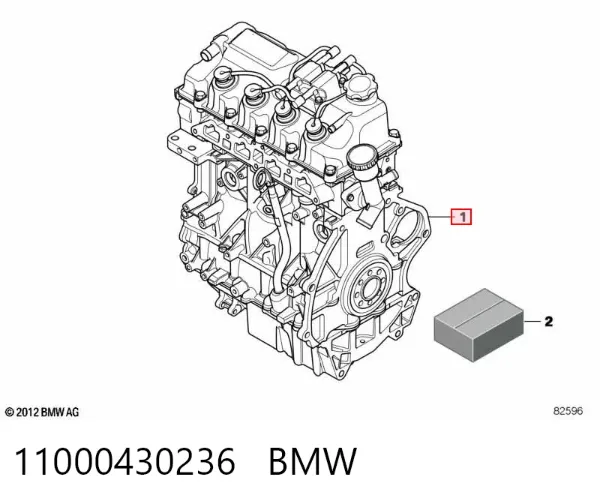 Двигун 11000430236 BMW