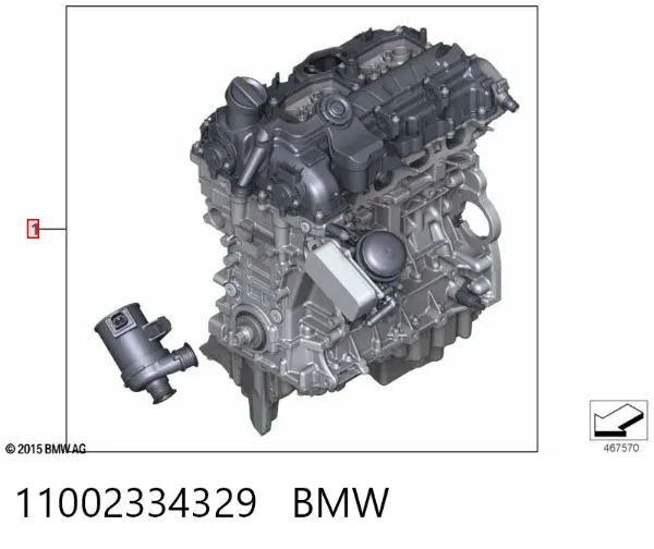 Двигун 11002334329 BMW
