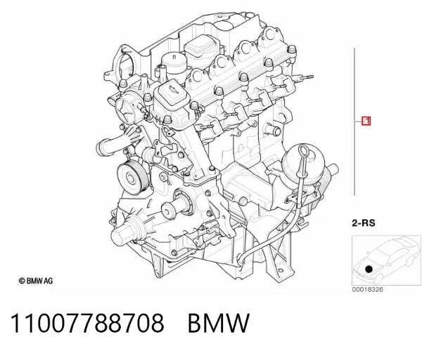 Двигун 11007788708 BMW