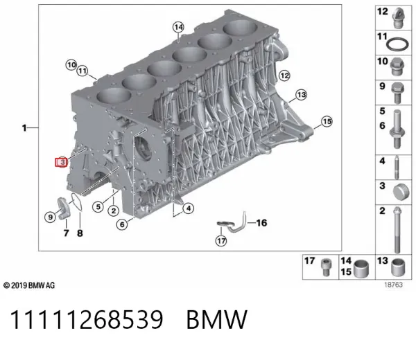  11111268539 BMW