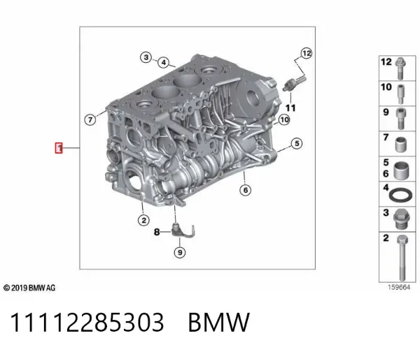 Блок циліндрів двигуна 11112285303 BMW