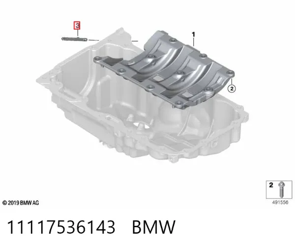  11117536143 BMW