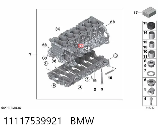  11117539921 BMW