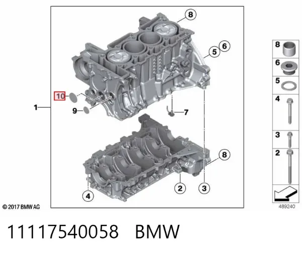  11117540058 BMW