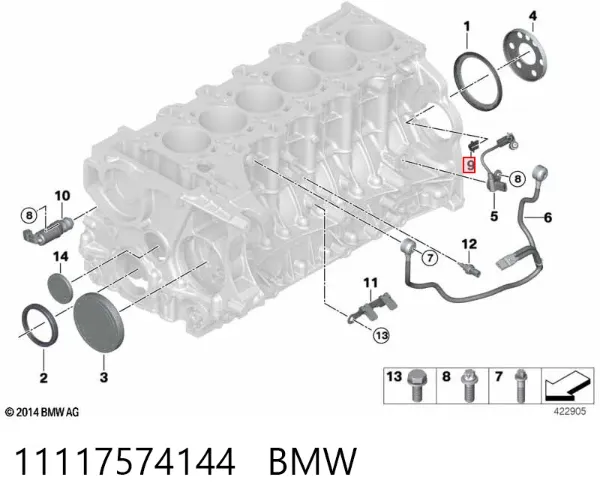 11117574144 BMW