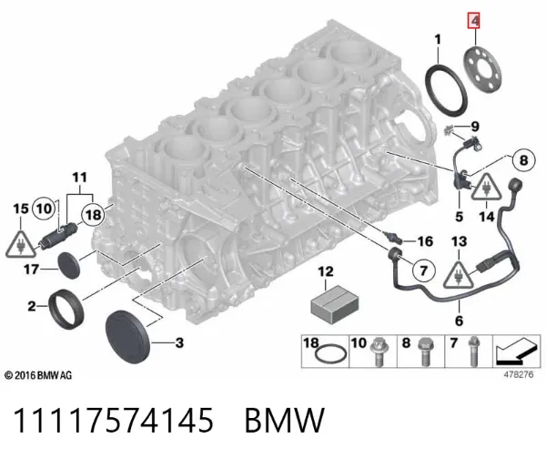 Зубчастий вінець датчика положення колінвала 11117574145 BMW