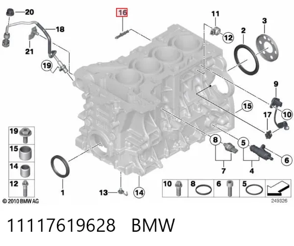 Ремкомплект гальмівного циліндру 11117619628 BMW