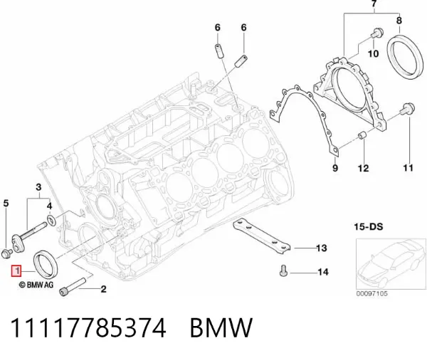 Сальник коленвалу 11117785374 BMW