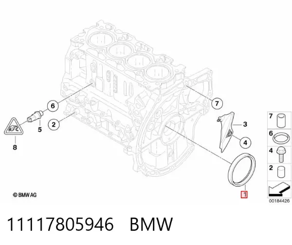 Сальник колінвала задній 11117805946 BMW