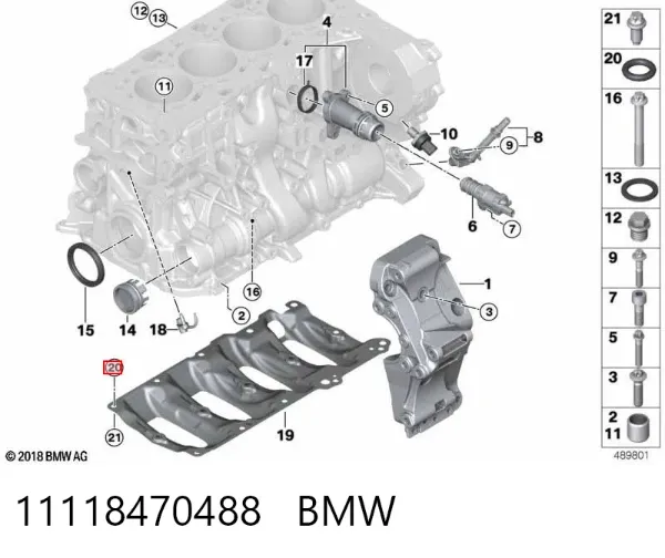  11118470488 BMW