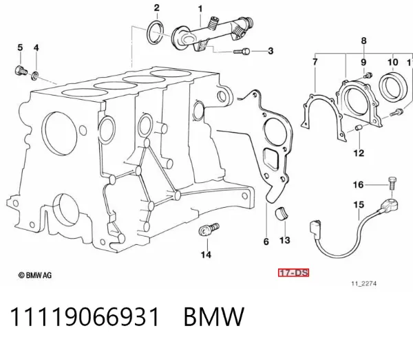 Комплект прокладок двигуна, нижній 11119066931 BMW