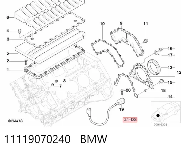 Комплект прокладок двигуна, нижній 11119070240 BMW