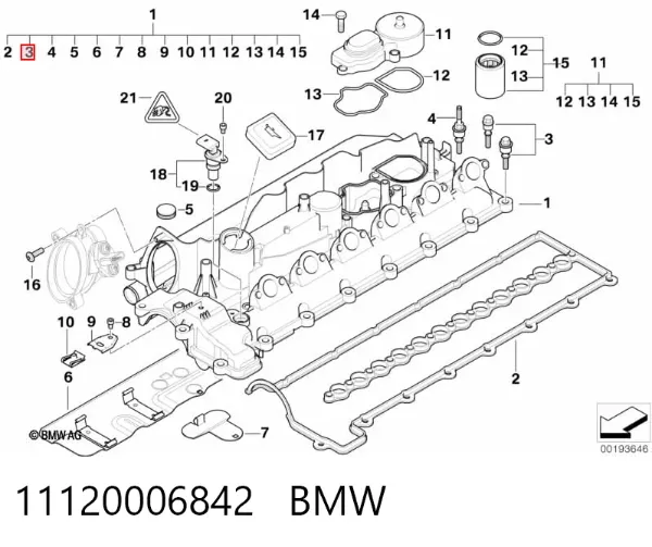 Болт клапанної кришки ГБЦ 11120006842 BMW
