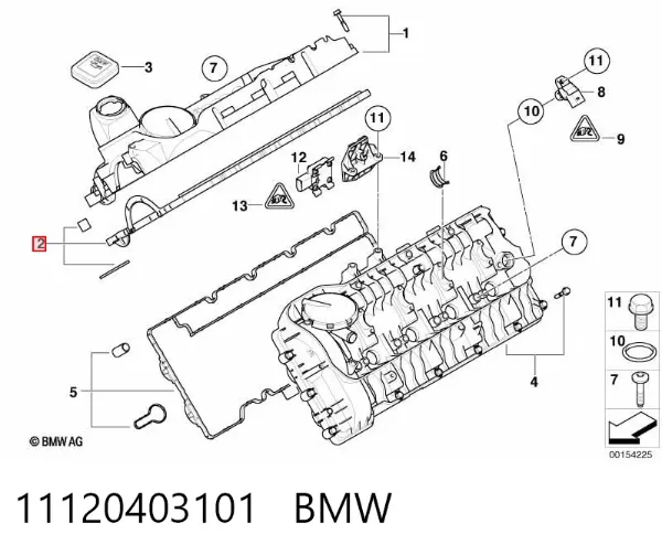 Прокладка клапанної кришки двигуна, комплект 11120403101 BMW