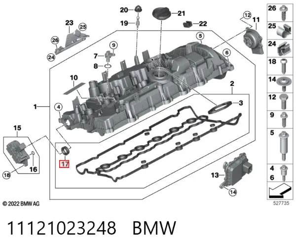  11121023248 BMW