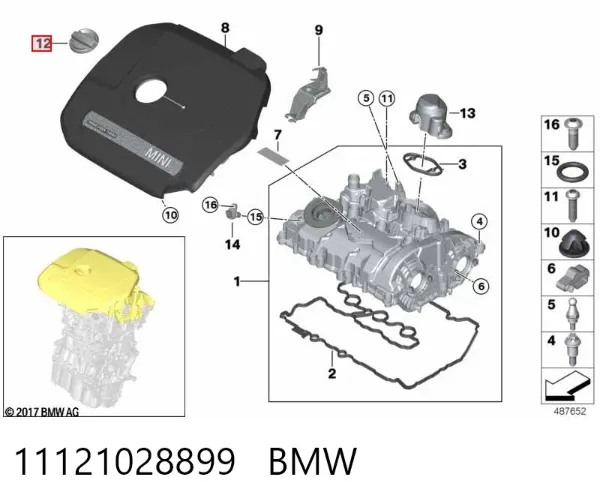 Кришка маслозаливной горловини 11121028899 BMW
