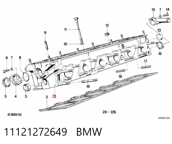 ГБЦ 11121272649 BMW