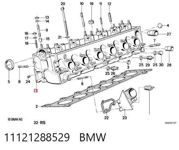 ГБЦ 11121288529 BMW