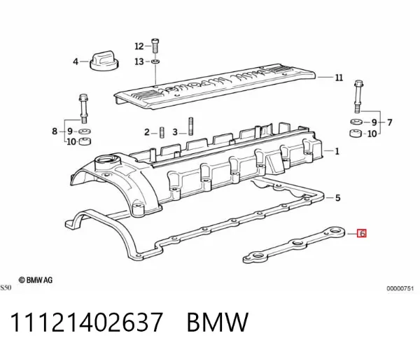 Прокладка клапанної кришки двигуна, внутрішня 11121402637 BMW