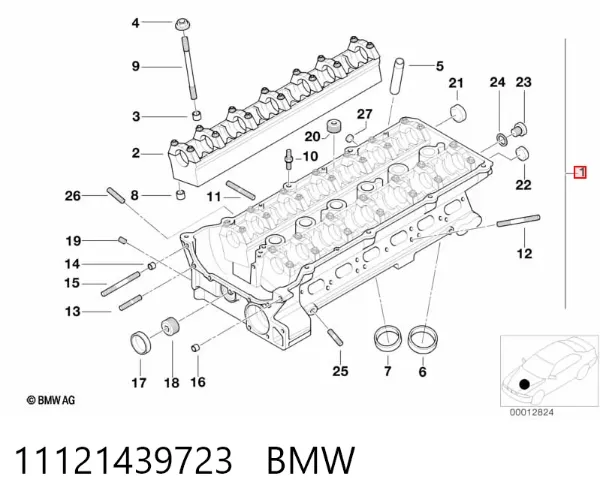 ГБЦ BMW 7 E65, E66, E67