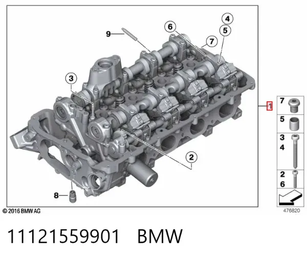 ГБЦ 11121559901 BMW