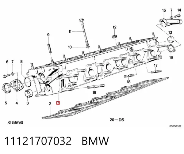 ГБЦ 11121707032 BMW