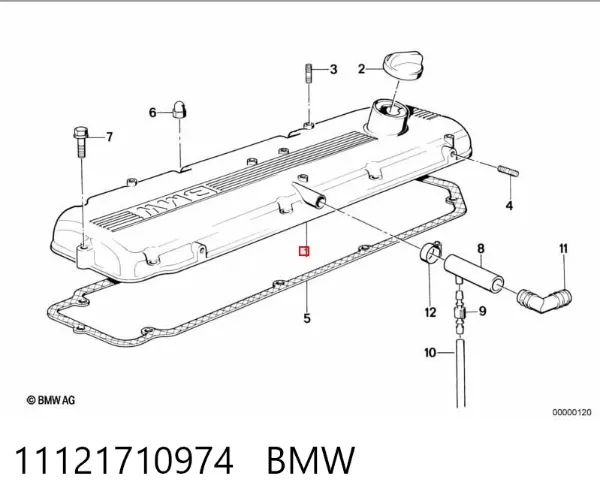 Клапанна кришка 11121710974 BMW