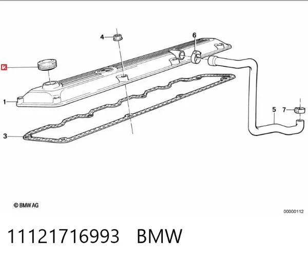 Кришка маслозаливной горловини 11121716993 BMW