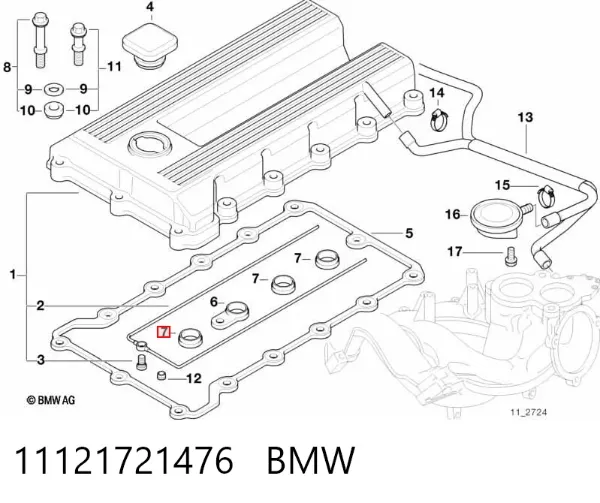 Кільце ущільнювальне свічкового колодязя 11121721476 BMW